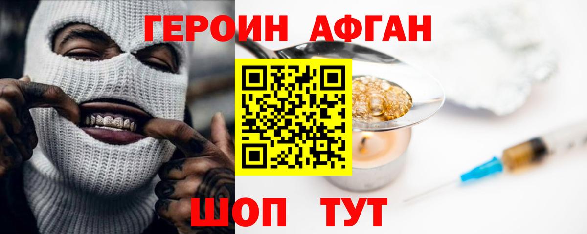 А ПВП Луга