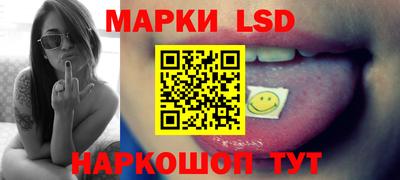 спиды Бугуруслан