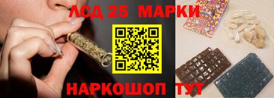 тгк Будённовск