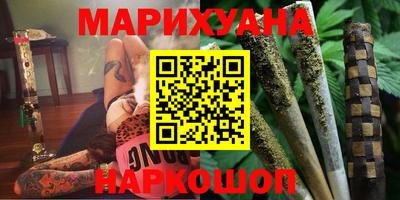 спиды Бугуруслан
