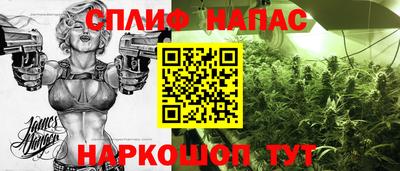 прущая мука Кудрово