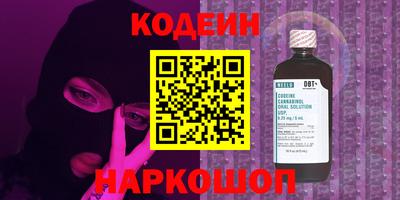 спиды Бугуруслан