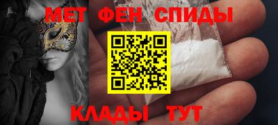 соль курить ск Бузулук