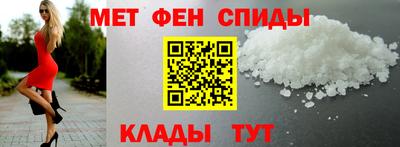 соль курить ск Бузулук