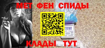 тгк Будённовск