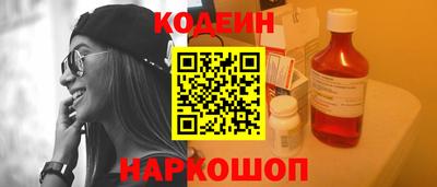 спиды Бугуруслан