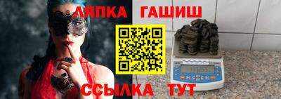 тгк Будённовск